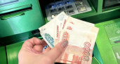 В Рязани банк задержал выплату средств, положенных по судебному акту
