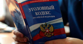 В Рязани осудили двух наркоторговцев 