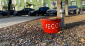 В Рязани всю ночь коммунальные службы проводили уборку