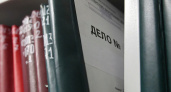 Жителя Подмосковья будут судить в Рязани за хищение 27 тонн нефтепродуктов