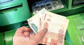 Бюджет Рязанской области увеличат до 120 млрд рублей: дефицит снизится