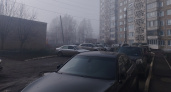 Жителей Рязанской области оповещают о тумане