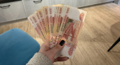 Средняя зарплата в Рязанской области возросла