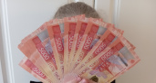 Обнародована динамика зарплат в Рязанской области
