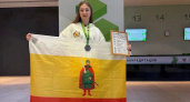 Рязанская студентка стала серебряным призёром чемпионата «Профессионалы»: жители гордятся успехами