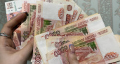 В 2026 году рязанцев ждет повышения пенсий, пособий и зарплат