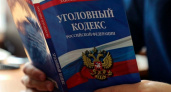 В Рязанской области мужчина жестоко избил жену и друга бейсбольной битой