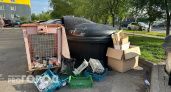 «Платим больше — мусора меньше не становится»: рязанцы возмущены ростом тарифов на вывоз ТКО