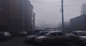 На Рязанскую область надвигается сильный туман