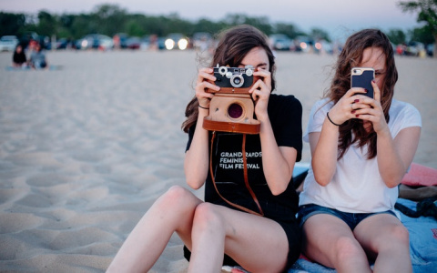 Pro Город запускает летний фотоконкурс "Как я провожу это лето"