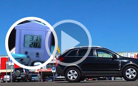 Эксперимент Pro Города: как сильно нагреется салон автомобиля на солнце