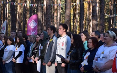 В Рязанской области состоялось открытие лагеря-семинара студенческого актива ЦФО «Профессионал»