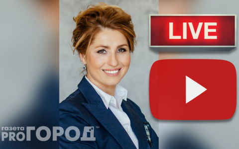 Live: прямая видеотрансляция пресс-конференции Юлии Рокотянской