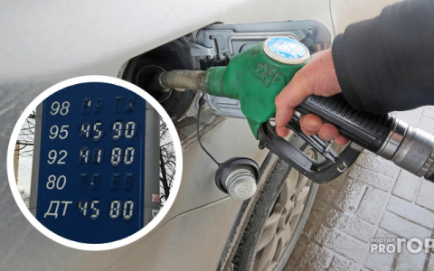 Договориться о заморозке цен видимо не удалось: в Рязани вновь подорожало автомобильное топливо