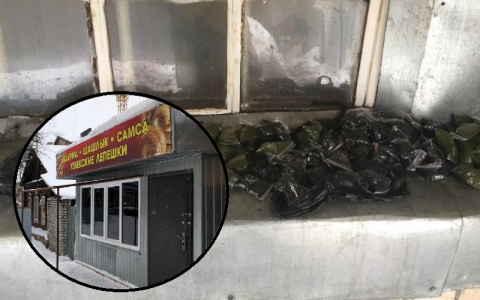 Полиция нашла в ларьке, якобы торгующем шаурмой, 112 пакетов с насваем