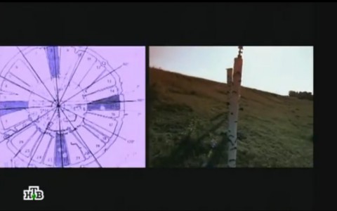 Рязанский археолог: Фантазии о Рязани пусть будут на совести  НТВ