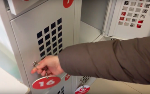 Испытано на себе: открыть камеры хранения одним ключом