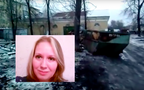 Девушка создала видеоблог для борьбы с грязью на улицах Рязани