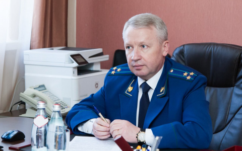 Путин назначил прокурора Рязанской области