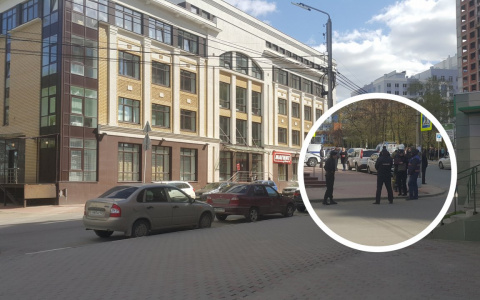 Очевидцы: на улице Пожалостина «заминирован» бизнес-центр. Видео
