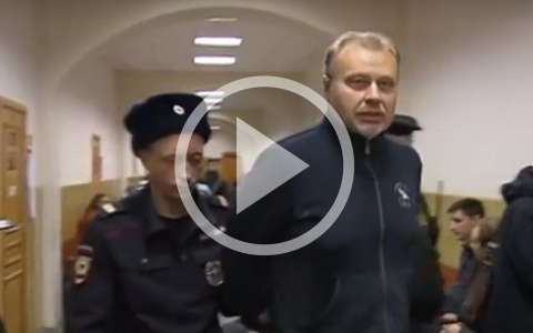 Бывшего министра экономразвития Рязанской области осудили в Москве
