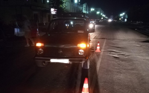 В Касимове сбили девушку, которая пересекала дорогу вне пешеходного перехода