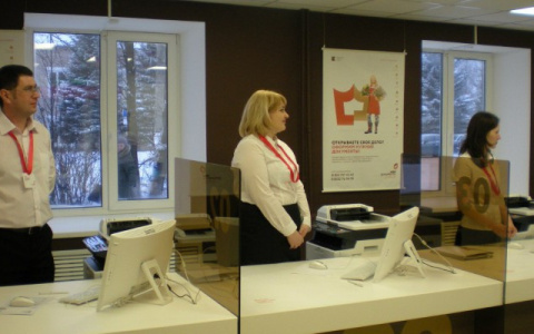 В рязанских МФЦ установят кабинки для оформления биометрических паспортов