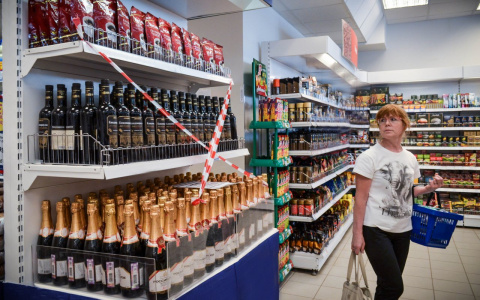 В воскресенье в Рязани будет запрещена продажа алкоголя 