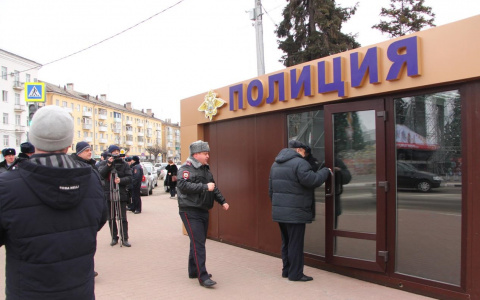 В Рязани на Ленина открыли новый пункт полиции