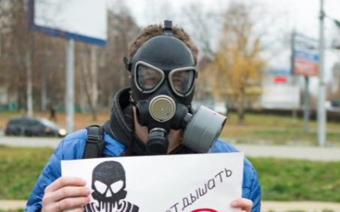 Нечем дышать: в Рязани оштрафовали завод, который отравляет воздух