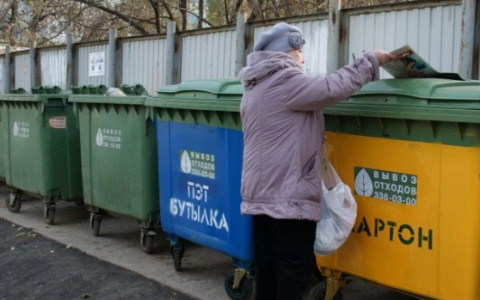 В Рязани введут раздельный сбор мусора
