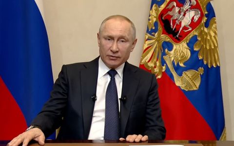 Путин перенес дату голосования за поправки в Конституцию