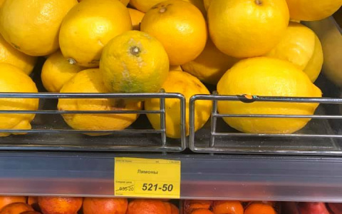 Лимоны - в 2 раза, имбирь - в 3 раза: рязанцы негодуют из-за резкого подорожания продуктов