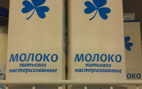 За фальсификацию: Арбитражный суд оштрафовал Тырновский молочный завод