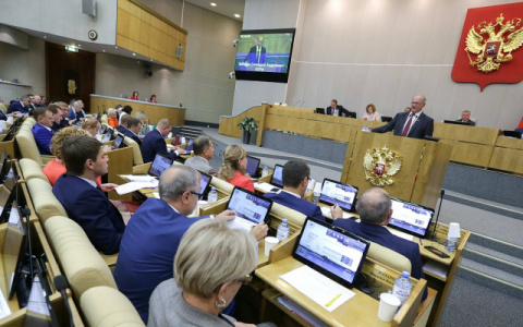 По 25 тысяч: депутат Госдумы предложил раздавать россиянам деньги