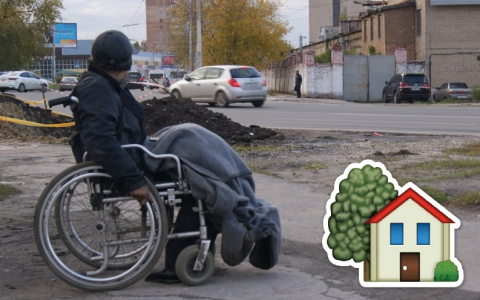 “Happy-end”: бездомный  инвалид-колясочник из Канищево нашел себе приют