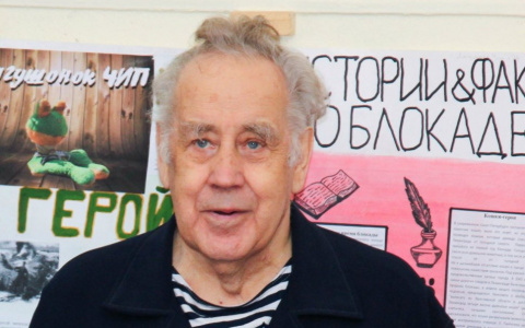 На 81 году жизни: скончался детский писатель Владислав Крапивин