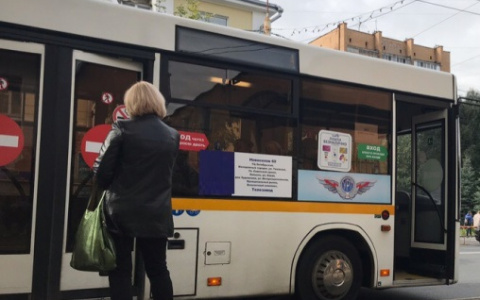 Автобусов станет больше: в Рязани изменится схема движения маршрута №30