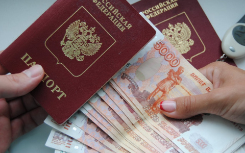 В России сократился средний размер «займа до зарплаты»