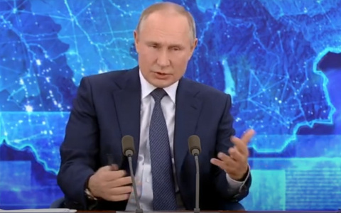 Пресс-конференция: Путин пообещал разобраться с отсутствием бесплатных лекарств в Рязанской области
