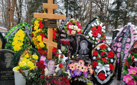 Простились в Тверской области: убитую рязанскую журналистку похоронили