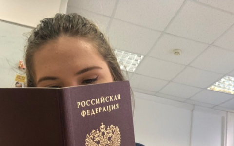 С приложением: в России могут ввести электронные паспорта