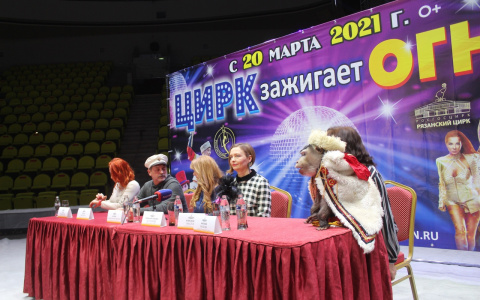 Ко Всемирному дню цирка в России пройдёт Парад Династий: будет весело