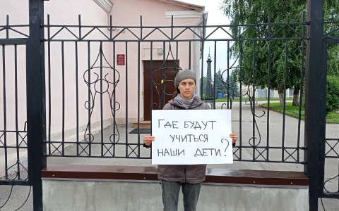Люди против: жители Рязани вышли против передачи школы епархии