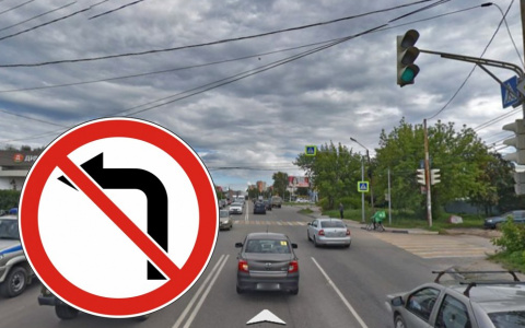 В сентябре запретят поворот налево с улицы Яблочкова на улицу Тимуровцев