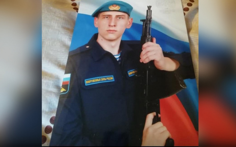 Был на учениях: под Рязанью нашли тело 18-летнего солдата-срочника