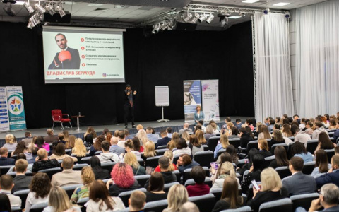 RYAZAN MARKETING FORUM – главное мероприятие про продажи и маркетинг в Рязани