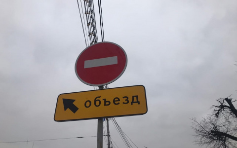Дорогу между Ряжским и Куйбышевским шоссе перекрыли