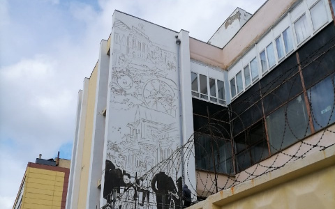 Появится повод сходить к приборному заводу: в Рязани рисуют новое граффити
