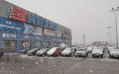 В Центральной России ожидается мощный снегопад: он может стать сильнейшим за последние 73 года